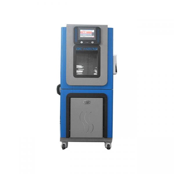 Quality Programmable Temperature And Humidity Test Chamber LCD Display P.I.D control for sale