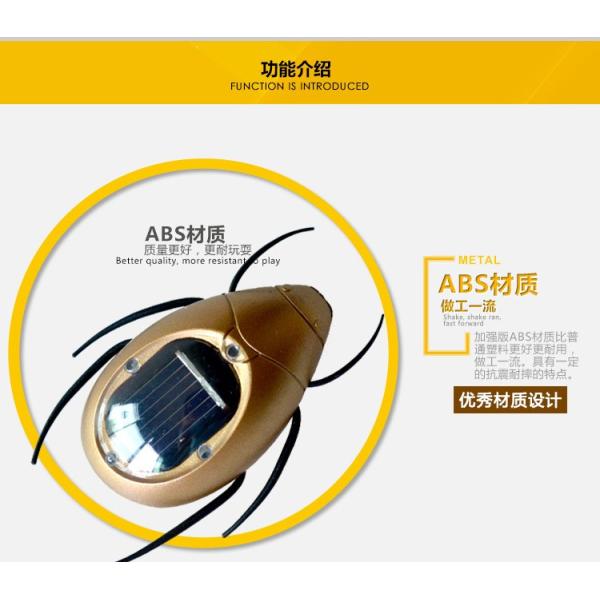 Durable Solar Insect Pest Control Device Energy Saving Solution for Agricultural Fields and Gardens