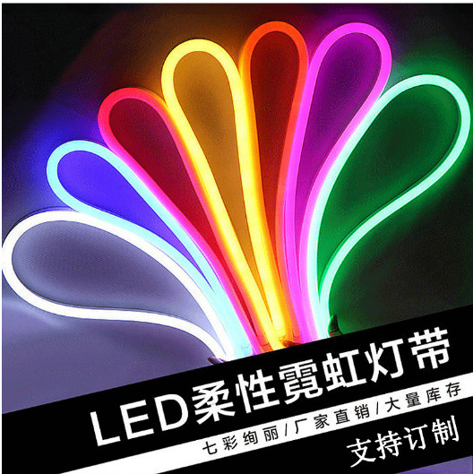 Premium 24V LED Strip Lights Flexible Waterproof IP65 LED Tape Lighting for Building Facade Signage Event Stage