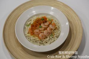 China OEM Microwave Reheat Crab Roe And Shrimp Noodle on sale