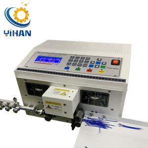 China Mini Automatic Computer Wire Cutter and Stripper Machine for 4mm2 Electric Steel Wire on sale
