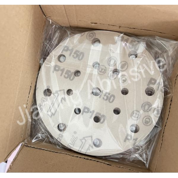 Customized Support 6 inch Yellow Flocking Round Sanding Disc for Automotive Grinding