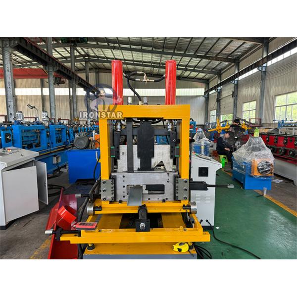 60-200mm automatic size changeable U purlin making machine for Kazakstan 80-300mm automatic size changeable U purlin