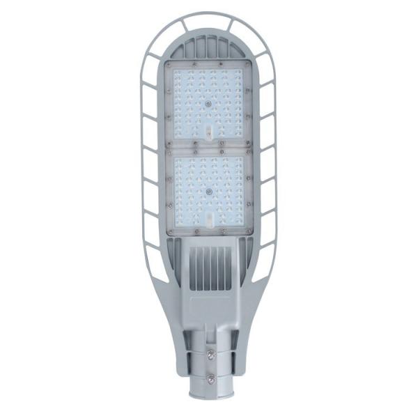 AC85-265V Solar Powered Led Street Lights Damp - Proof Low Consumption