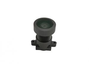 Buy cheap Focal Length 2.95mm CCTV Camera Lens With 136/111/ 61 Degree Angles Of View product