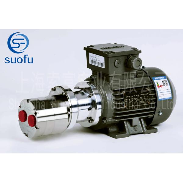 42 High Precision Micro Mini Circulation Pump Corrosion Resistant For Medical Devices