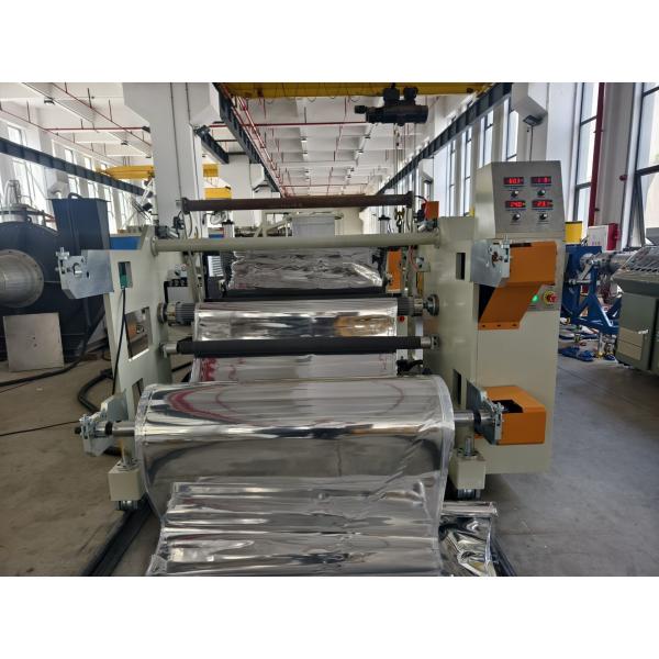 Automatic Nonwoven Fabric Extrusion Lamination Coating Machine