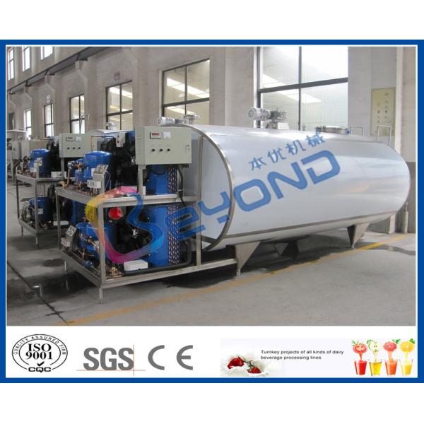ISO9001 2000LPH Industrial Dairy Processing Plant For Milk Processing Line