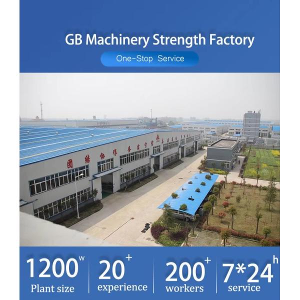10-50kg Ultrasonic Packaging Machine for Cement Putty Powder Automatic Weighing Filling & Industrial Bags Easy to Operate