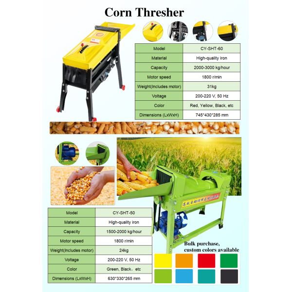 Steel Double Roller Corn Sheller Machine Reliable Corn Peeling Machinery