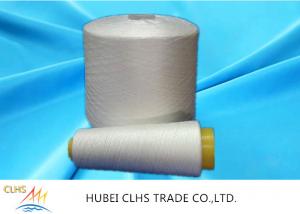 China Industrial 100% Ring Spun Polyester Yarn Plastic Tube Good Evenness For Dyeing on sale