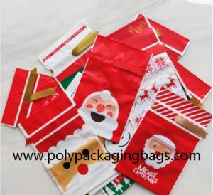 China Christmas CPE Candy Biscuit Gift Wrapping Food Drawstring Bag on sale