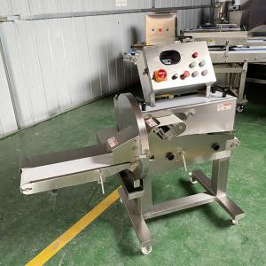Buy cheap Professional Pig Ear Cutting Machine Bacon Meat Cutter With Ce Certificate product