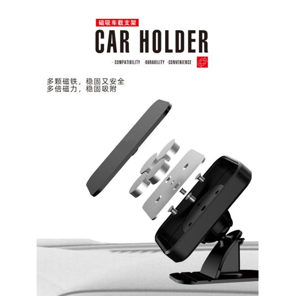 UN03 ABS Silicone Magnetic Dashboard Cell Phone Holder