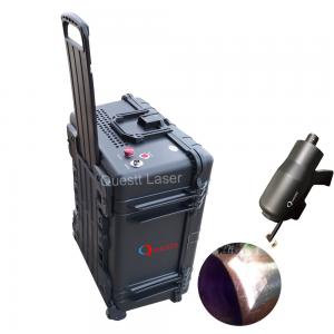 China 100W Lazer Cleaner 200W Rust Removal Laser Machine For Cleaning Vehicle Engine on sale