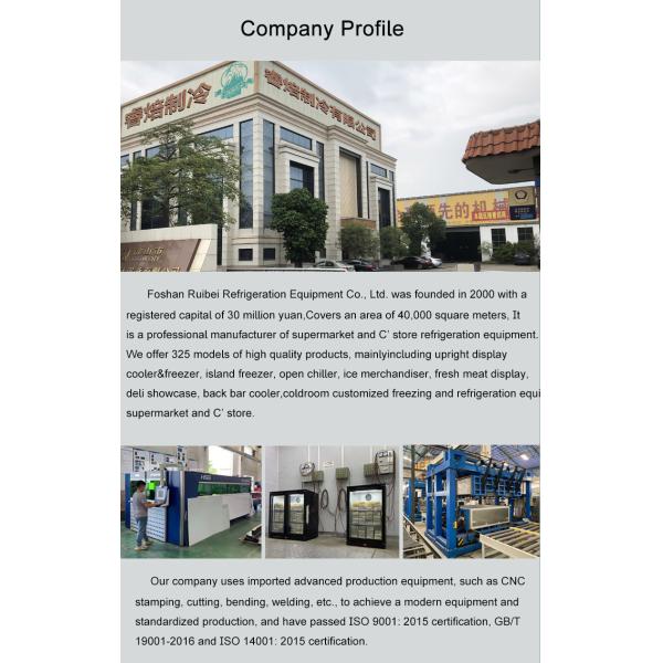 Supermarket Milk Beverage Refrigerated Showcase With Digital Temperature Controller
