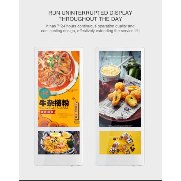 21.5in 1920x1080 Android Floor Standing Lcd Advertising Display