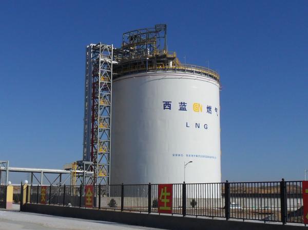 Quality Large ISO Tank Container LIN / LAr / Liquid Nitrogen Storage Tank 200M3 - 50000M3 for sale