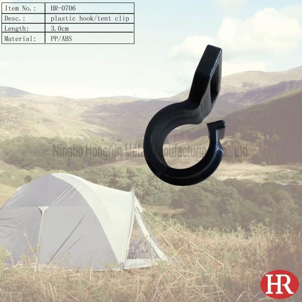 tent hooks tent accessory,tent hooks