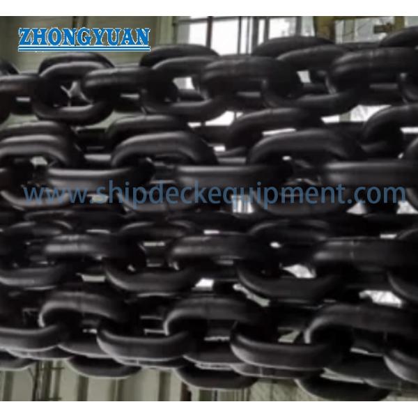 Mining Chain