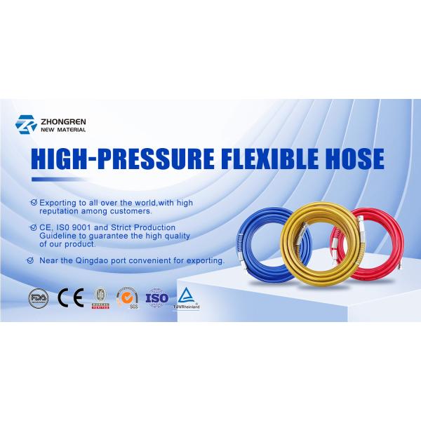 Various Color High Pressure Airless Spray Hose Gun Accessory with Explosion-proof and Wear-resistant Latex Paint Coating Tubes