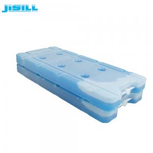 Buy cheap Professional Safe Disign Top Sale Custom Plastic Gel Ice Pack For Shipping product