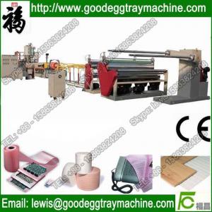 China Economical and Received EPE Foam Machines on sale