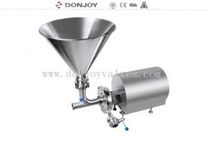Buy cheap Emulsifying Homogeneous High Purity Pumps For Mixing The Cheese And Food product