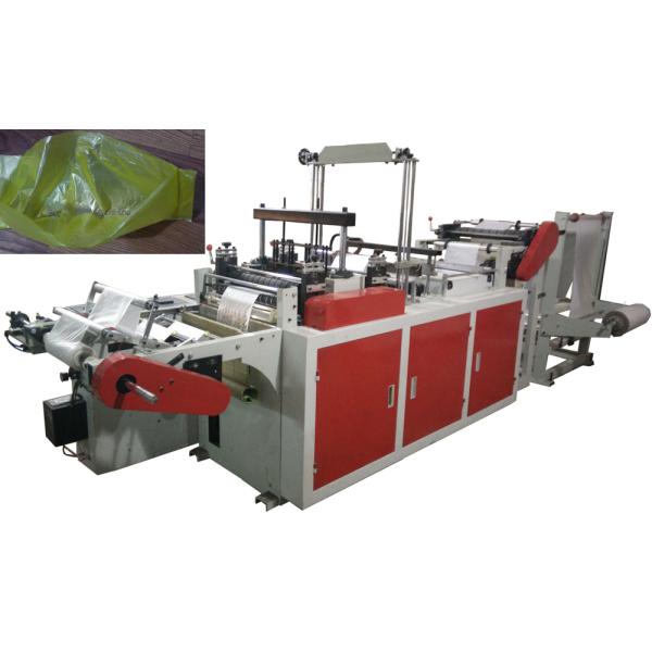 Garbage Bag Making Machine / Two Layers Rubbish Bag Maker Machine