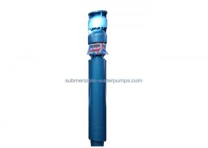 Buy cheap Submersible 10 Inch Electric Water Pump 49m 45kw 60hp Power Cast Iron Material product