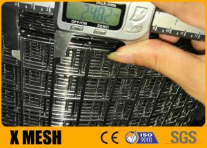 Buy cheap 25m Stainless Steel Welded Mesh product