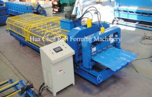 China Brick Tile Roofing Panel Roll Forming Machine on sale
