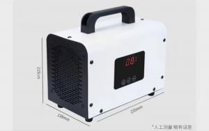 Buy cheap Car Ozonator Air Purifier Small Ozone Generator Battery Powered product