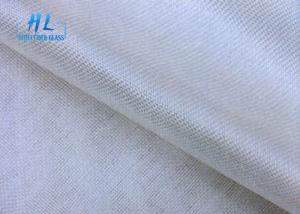 Buy cheap Fireproofing Fiberglass Cloth Roll , Corrosion Resistant Woven Fiberglass Cloth product