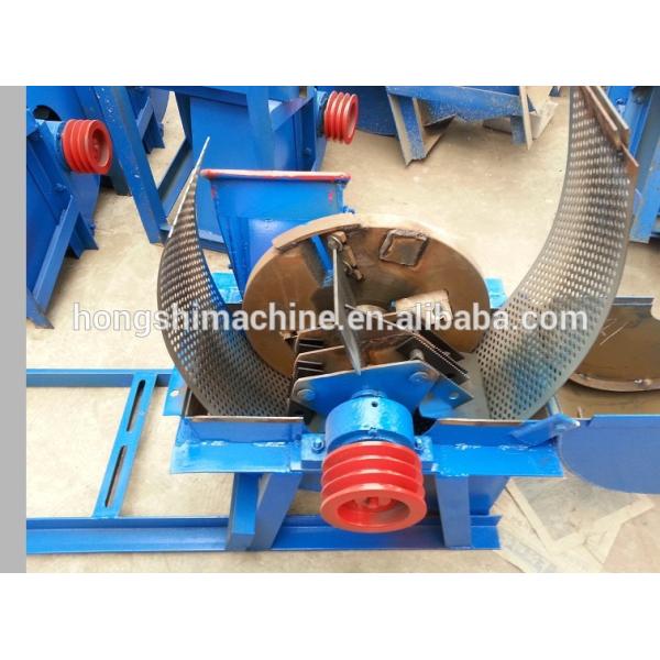 sawdust wood crusher