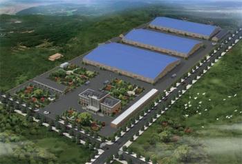 Qingdao Huichen Logistics Technology Co.,Ltd