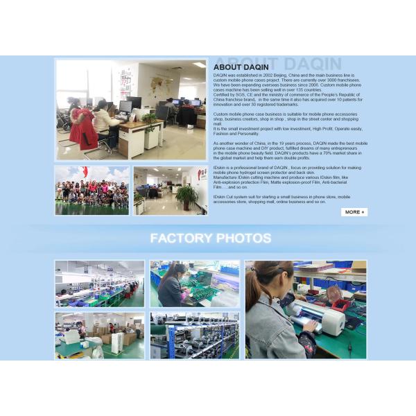 Hot-Selling Cell Phone Mobile Case Covers Printing Machine 3D Sublimation Vacuum Heat Transfer Press Machine