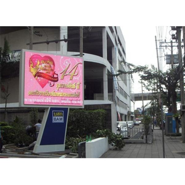 2R1G1B DIP346 Outdoor Advertising Led Display P16 Road Side
