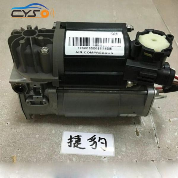 C2C27702 Jaguar Air Suspension