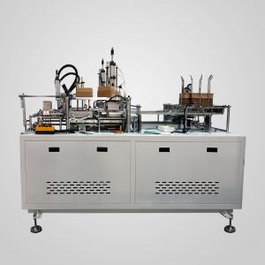 China RHZH-400s Automatic Intelligent Plastic Paper Lunch Box Making Machine on sale
