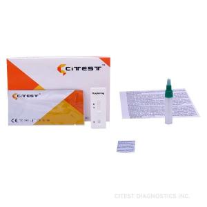 Buy cheap 25T H.Pylori Antigen Test LF Reader Qualitative Detection Of Helicobacter Pylori product