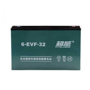 Buy cheap 48V32A / 12V32A Lead Acid Battery Sealed Electric Tricycle Battery With Silicone Gel product