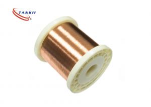 China C5191 C5210 Phosphor Copper Nickel Alloy Wire For Electrical Equipment on sale