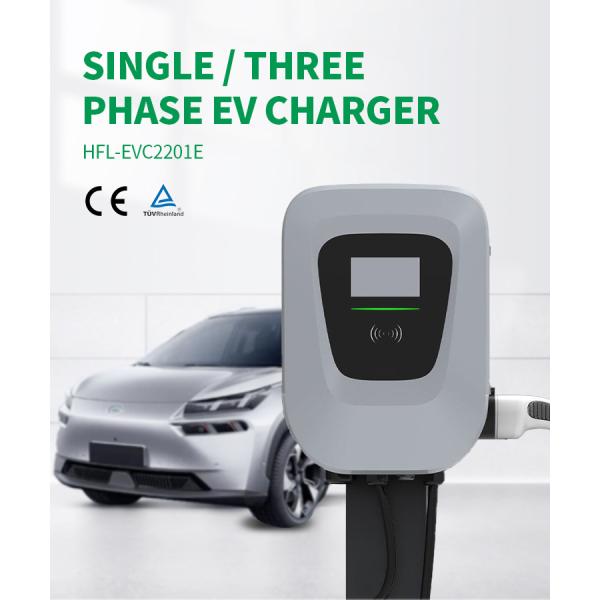 CE TUV Type 2 32A Wall Mounted Ac Charging EV 22kw 300*154*420mm