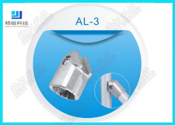 Quality 45 Degree Flexible aluminum pipe connectors Die casting AL -3 Anodizing Silver for sale