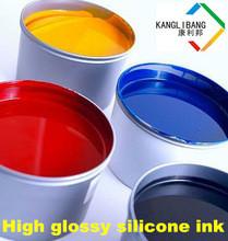 Quality Silicone Rubber Spraying Ink For Silicone Keypad,Silicone Cellphone Case for sale
