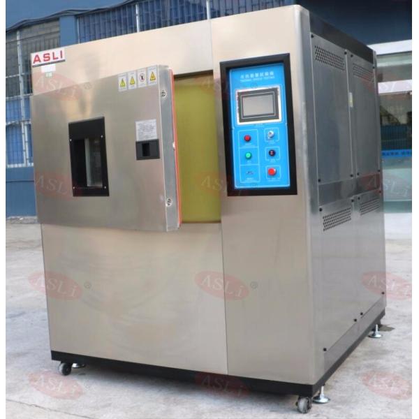 Professional Thermal Shock Chamber For Electronic Parts And Components