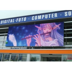 Buy cheap 1R1G1B Road Advertising Commercial High Quality Large Hd P8 Outdoor Waterproof Full Color Led Video Screen product