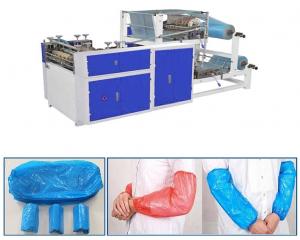 Buy cheap High Quality Fully Automatic PE Plastic Sleeves Making Machine product