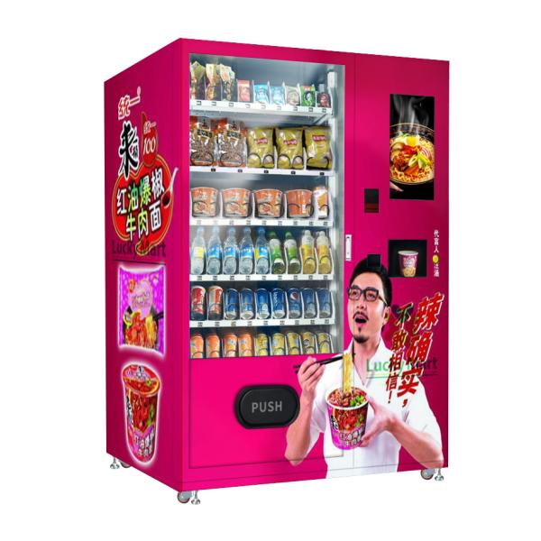 Large capacity instant noodle vending machine hot water dispenser